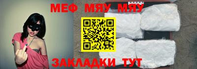 MDMA Ирбит