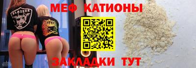 метамфетамин Изобильный