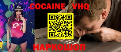 метамфетамин Изобильный