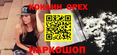 MDMA Ирбит