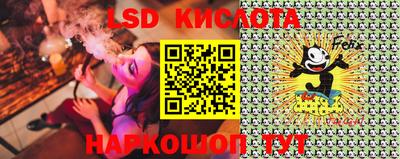метамфетамин Изобильный