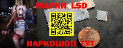 метамфетамин Изобильный