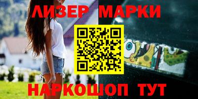 метамфетамин Изобильный