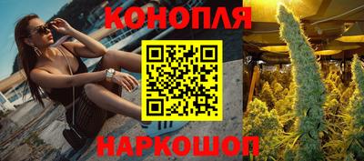 метамфетамин Изобильный