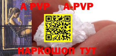 MDMA Ирбит