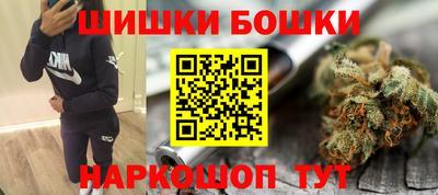 MDMA Ирбит