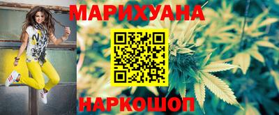 меф Ипатово