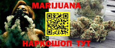 MDMA Ирбит