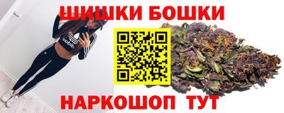 метамфетамин Изобильный