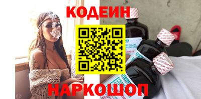 метамфетамин Изобильный