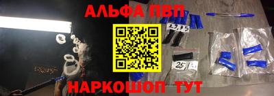 MDMA Ирбит