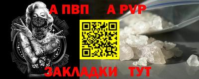MDMA Ирбит