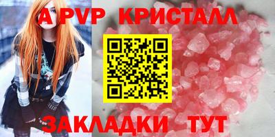 MDMA Ирбит