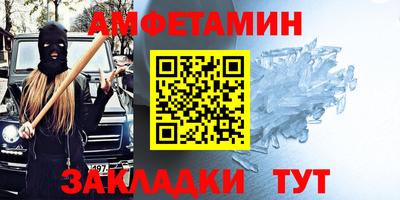MDMA Ирбит