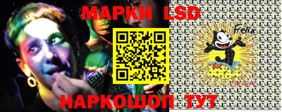 MDMA Ирбит