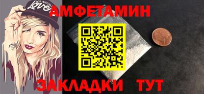 MDMA Ирбит