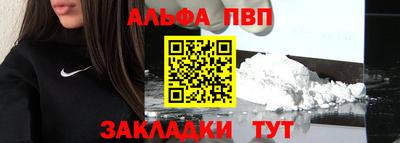 MDMA Ирбит