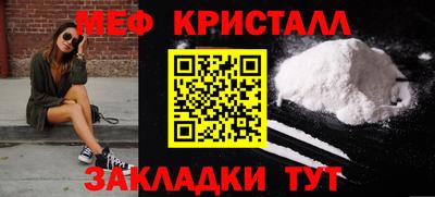MDMA Ирбит