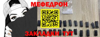 метамфетамин Изобильный