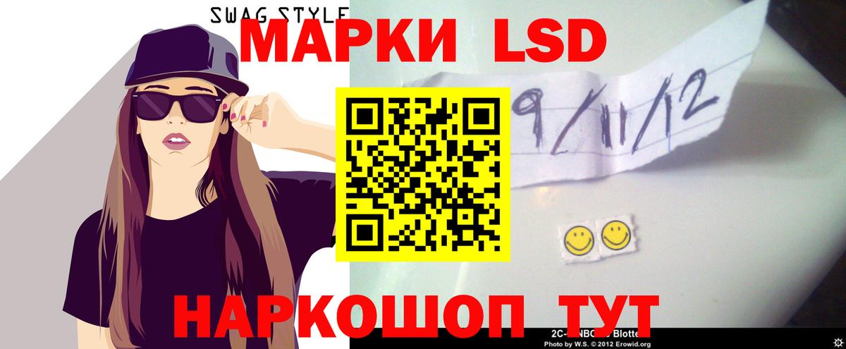 LSD-25 экстази ecstasy  Лсд 25 экстази ecstasy  ОМГ ОМГ ТОР  Верхняя Салда  Вход с VPN 