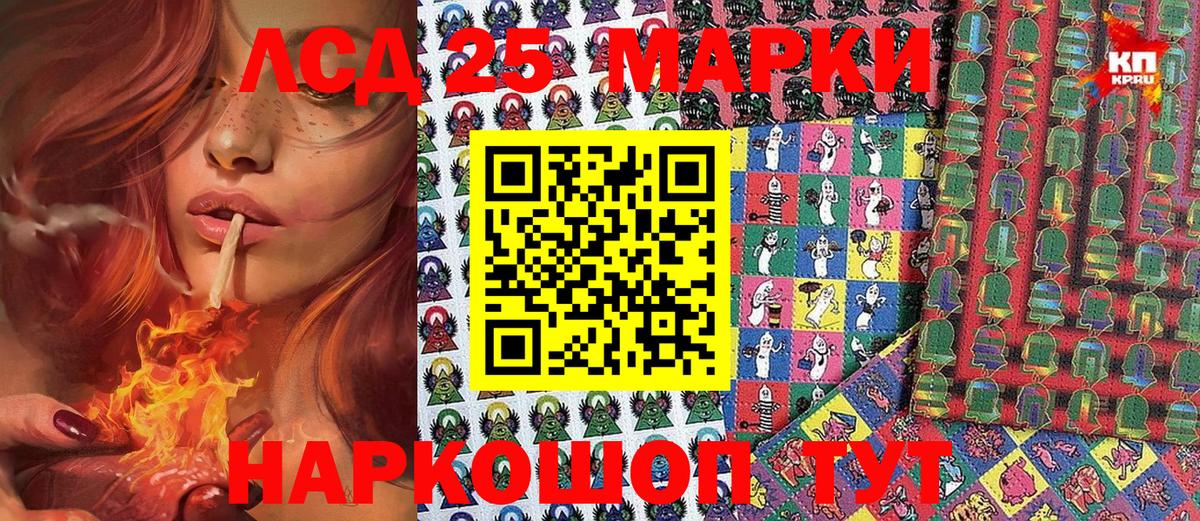 Верхняя Салда  Каннабис  Alpha-PVP СК   МЕФ   Гашиш  Вход с VPN  Купить наркотик 