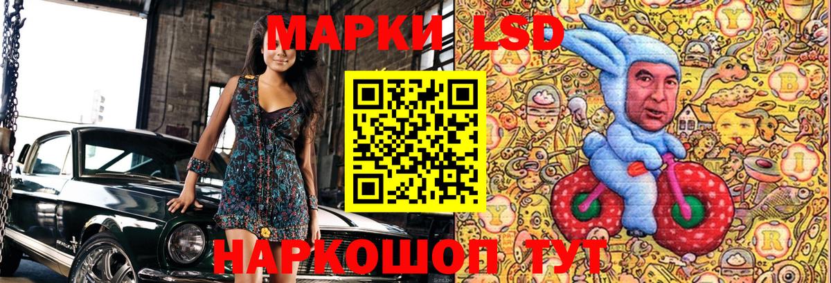 Верхняя Салда  Марки 25I-NBOMe 1,5мг  Вход с VPN  как найти   Марки 25I-NBOMe 1,5мг  Марки 25I-NBOMe 